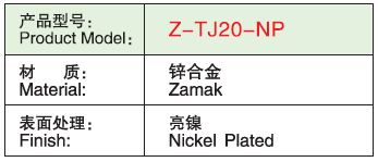 Z-TJ20-NP